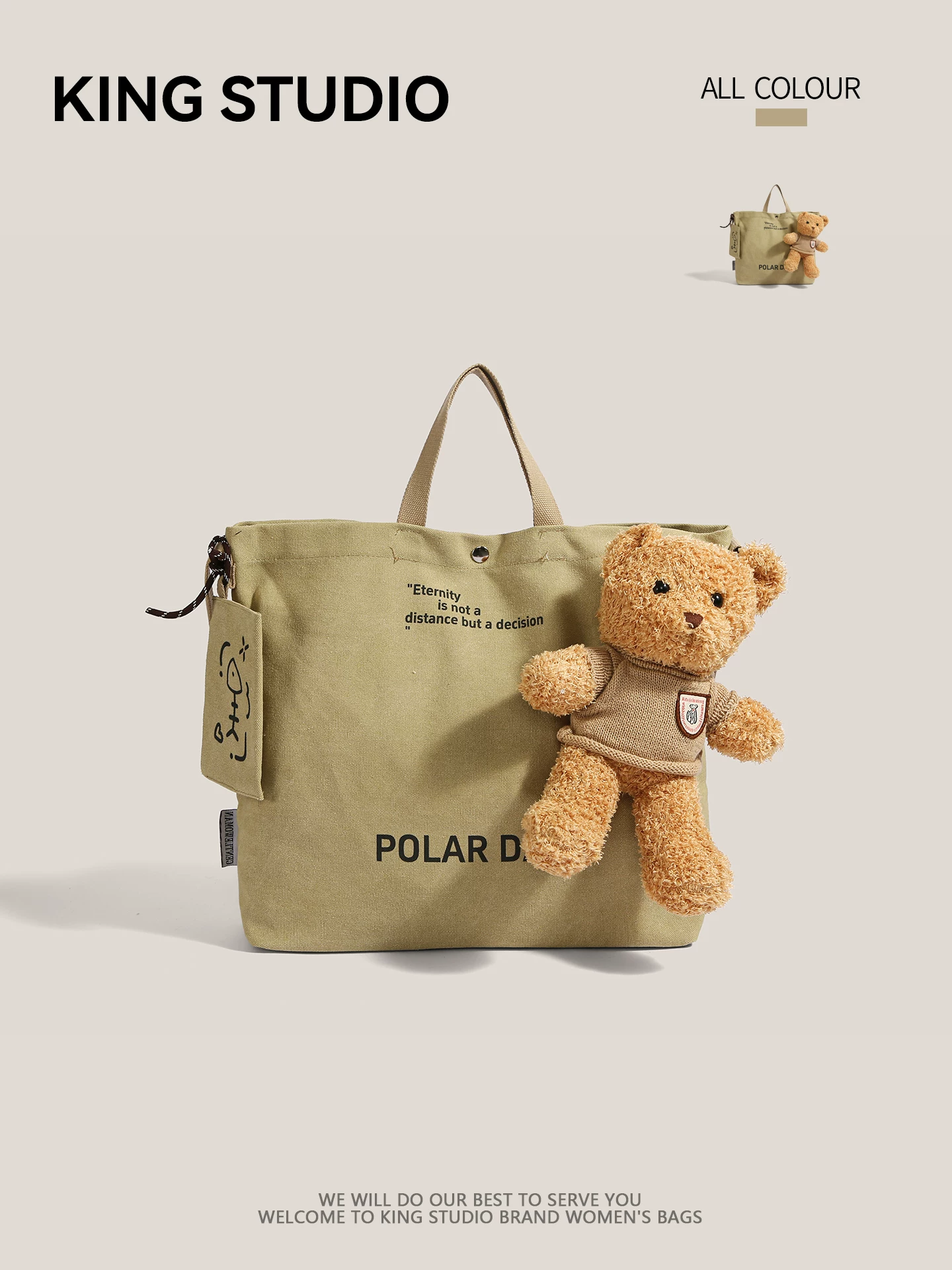 Túi tote vải bố cỡ lớn phong cách Hàn Quốc dành cho nữ, mẫu mới 2025, thời trang, đa năng, tiện dụng, đeo vai, đi làm