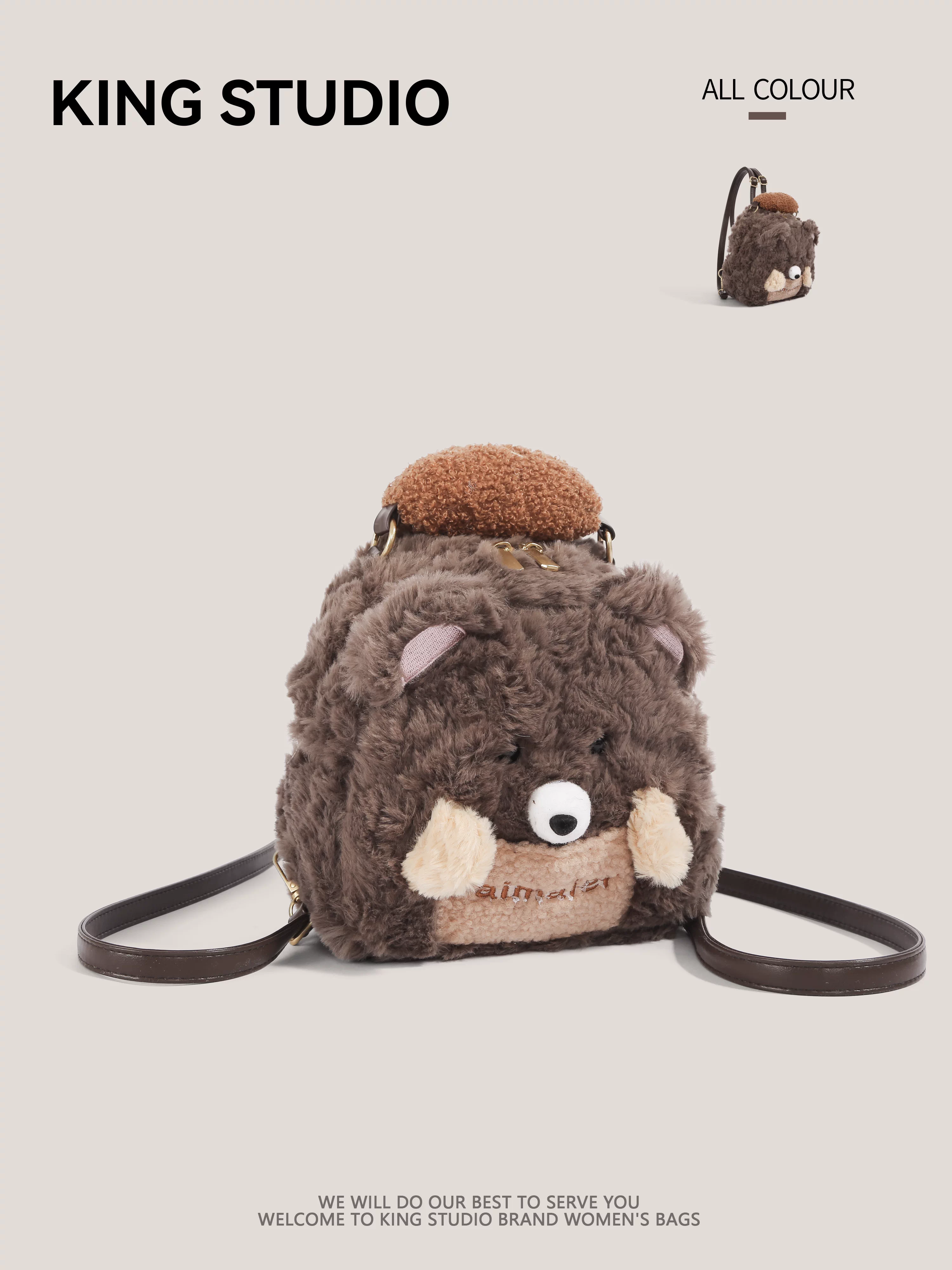 Ba lô thú bông hoạt hình dễ thương dành cho nữ, mẫu mới 2026, quà sinh nhật, cặp sách học sinh, balo du lịch, balo nhẹ