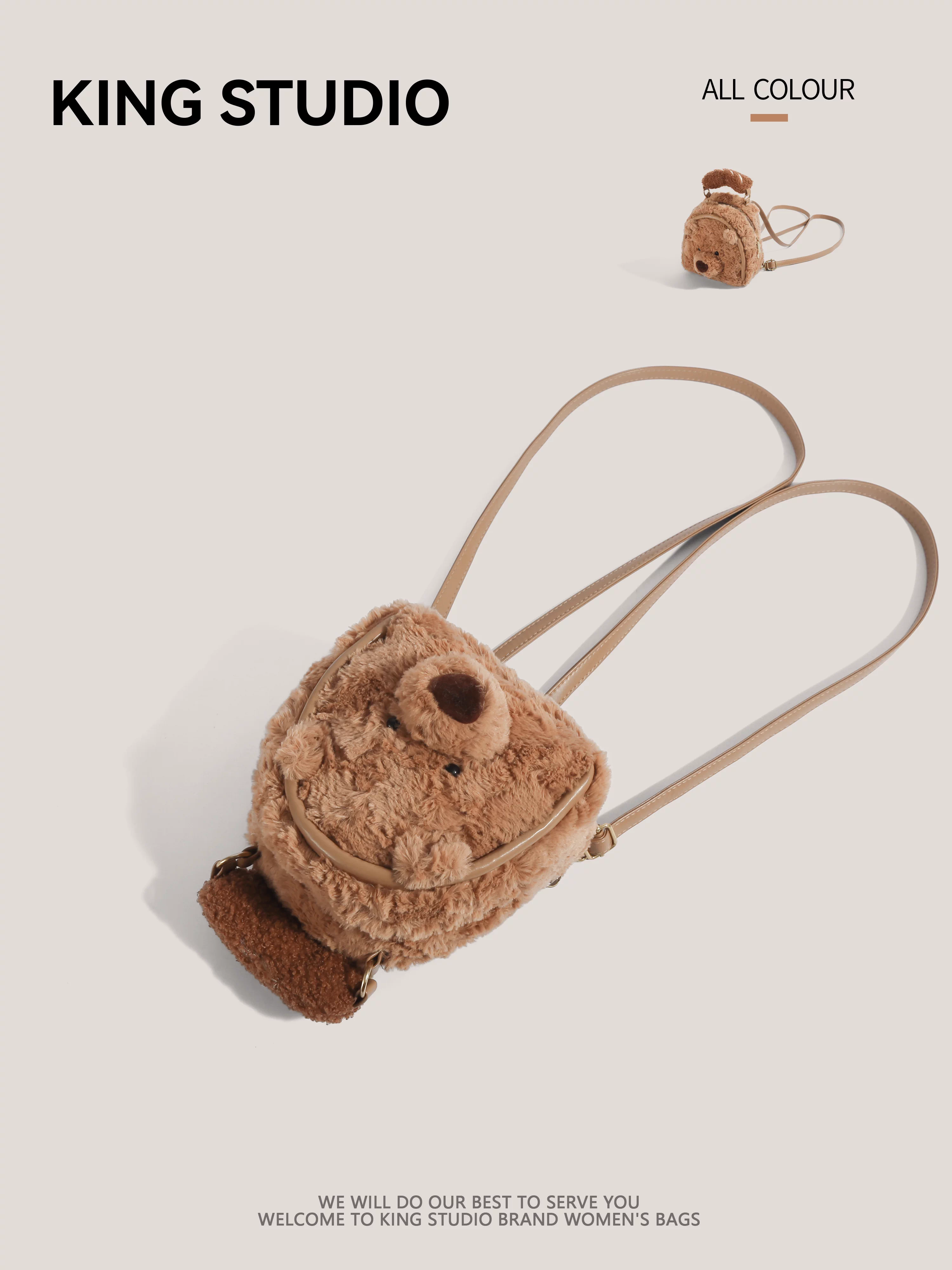 Ba lô gấu bông dễ thương dành cho nữ, mẫu mới 2026, phong cách retro độc đáo, đa năng, ba lô mini học sinh, cặp sách