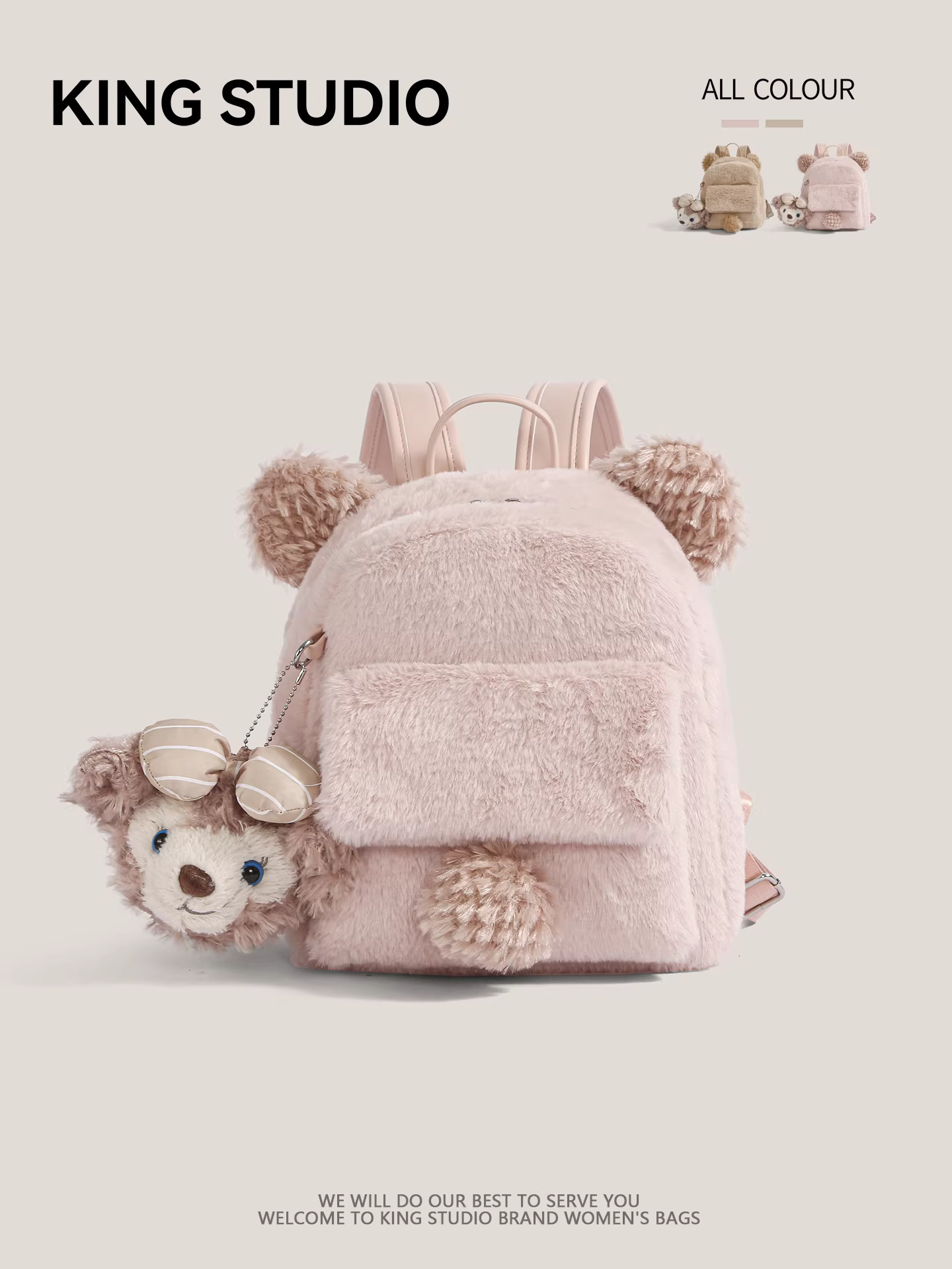 Ba lô lông mềm dành cho nữ mùa thu đông 2025, mẫu mới thời trang, dễ thương, nhỏ gọn, phong cách học sinh, đa năng, dùng đi làm, đi học