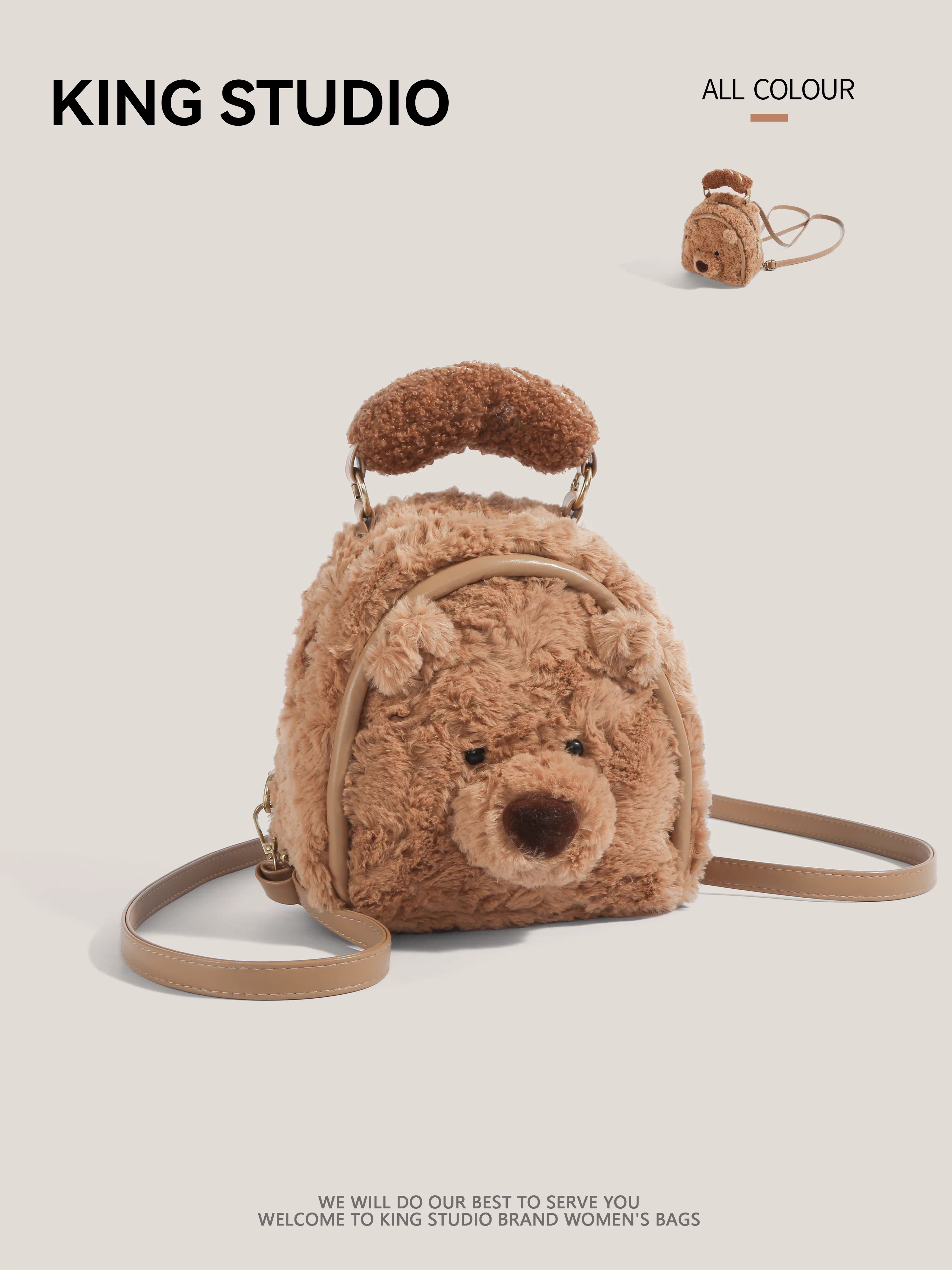 Ba lô gấu bông dễ thương dành cho nữ, mẫu mới 2026, phong cách retro độc đáo, đa năng, ba lô mini học sinh, cặp sách