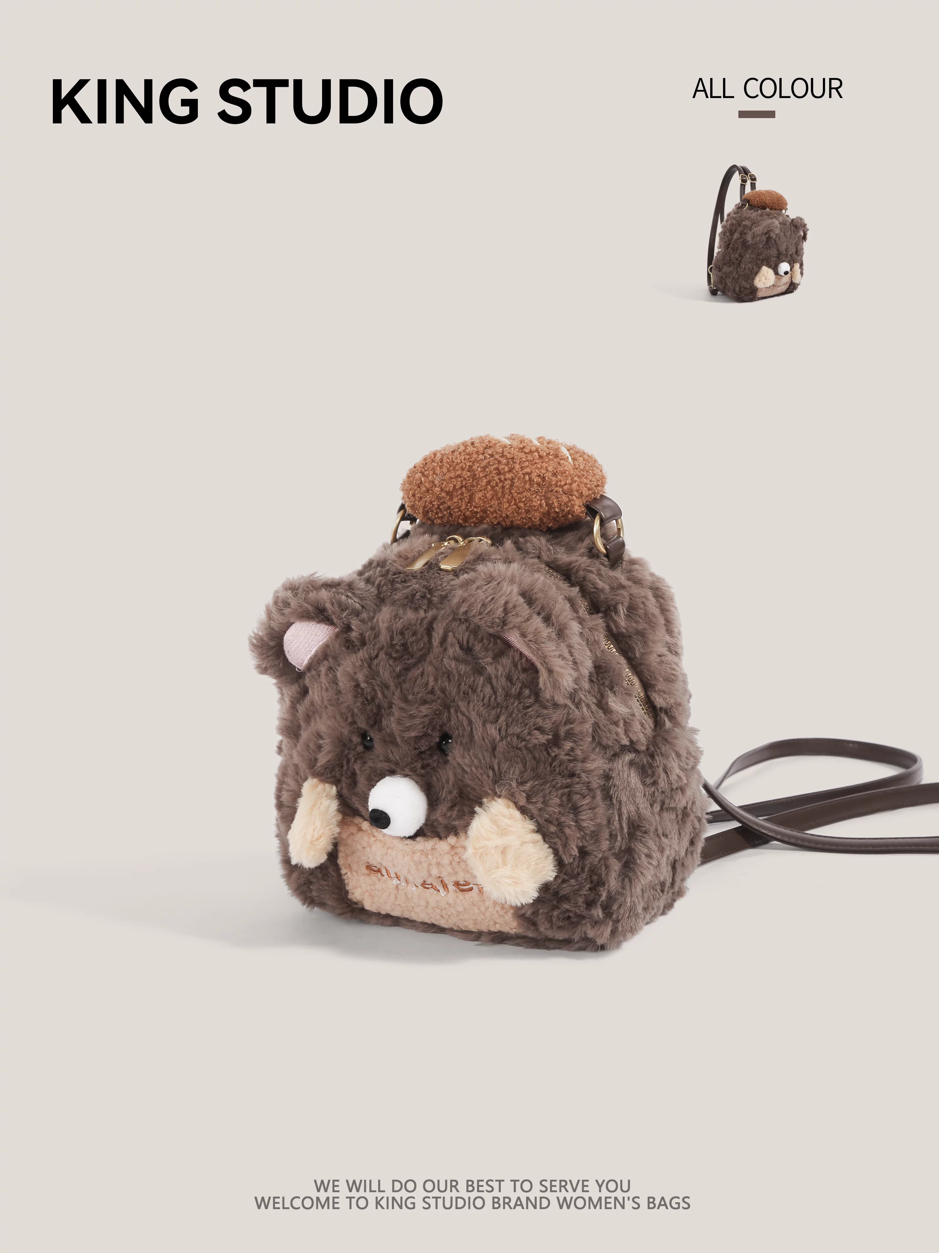 Ba lô thú bông hoạt hình dễ thương dành cho nữ, mẫu mới 2026, quà sinh nhật, cặp sách học sinh, balo du lịch, balo nhẹ