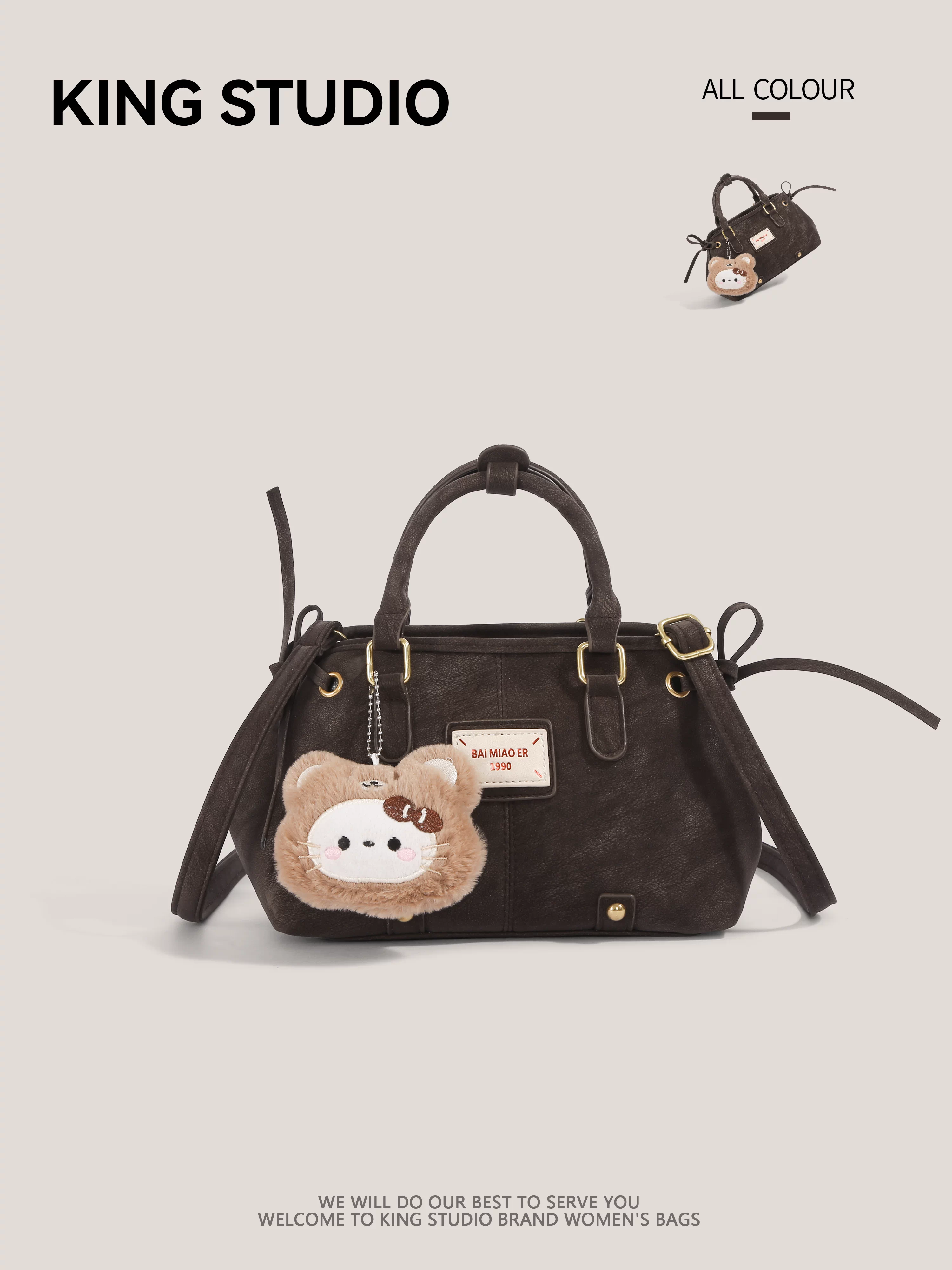 Túi bowling retro Maillard dành cho nữ 2026, mẫu mới thời thượng, túi gối đa năng, đeo vai, đeo chéo