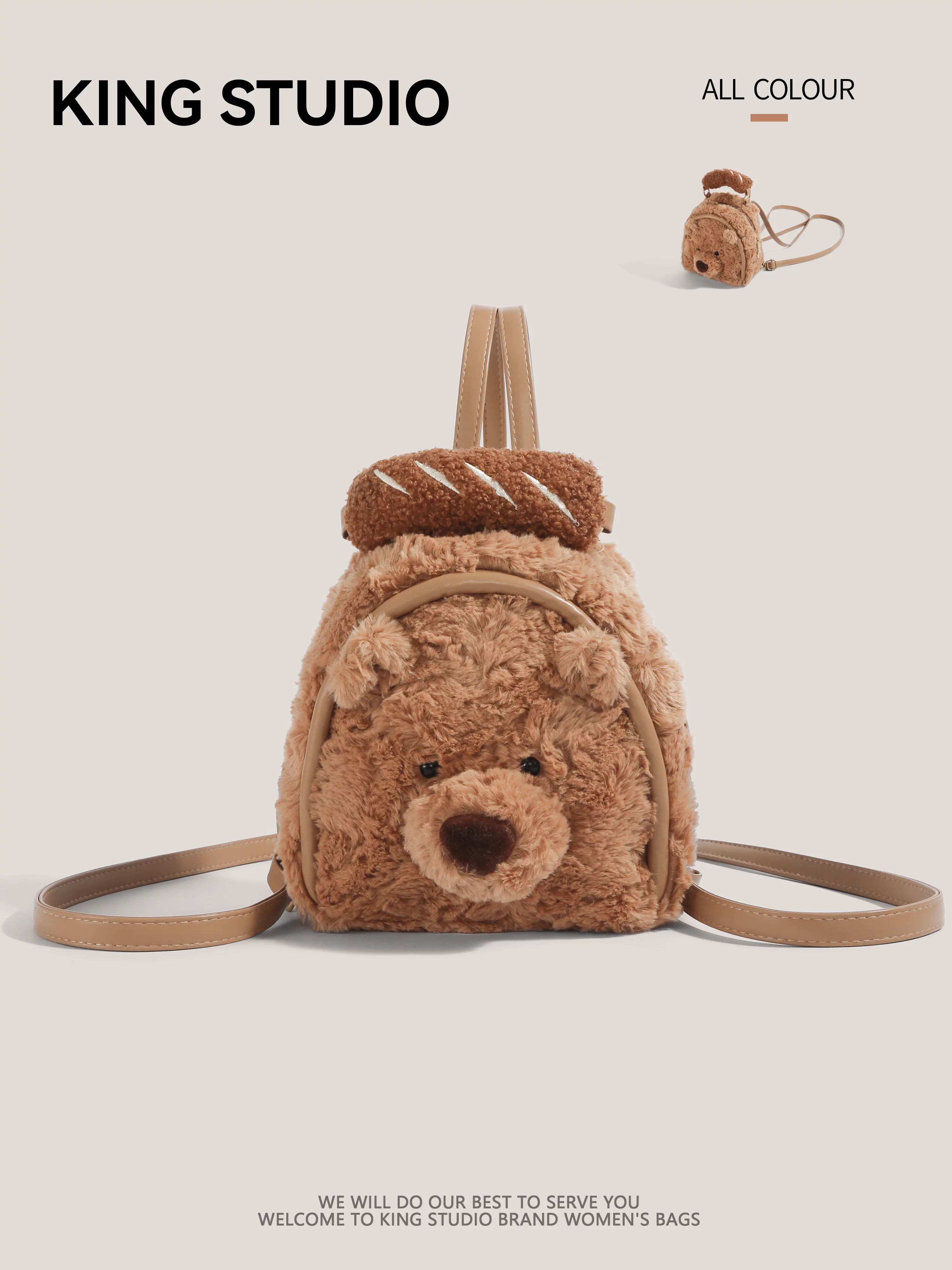 Ba lô gấu bông dễ thương dành cho nữ, mẫu mới 2026, phong cách retro độc đáo, đa năng, ba lô mini học sinh, cặp sách