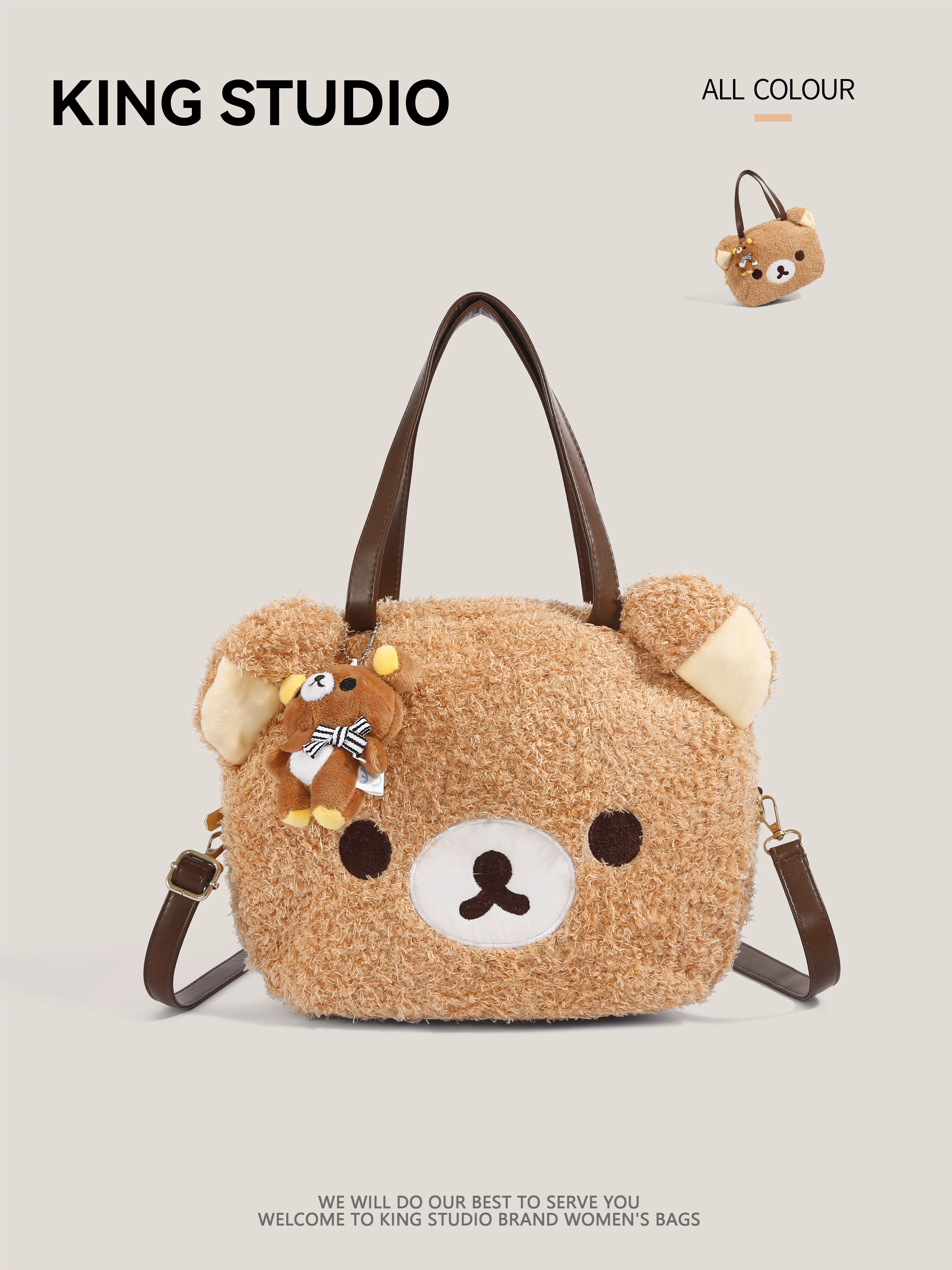 Túi xách gấu bông dễ thương dành cho nữ, mẫu mới 2026, thời trang hoạt hình, quà tặng sinh nhật, đa năng, đeo vai, đeo chéo