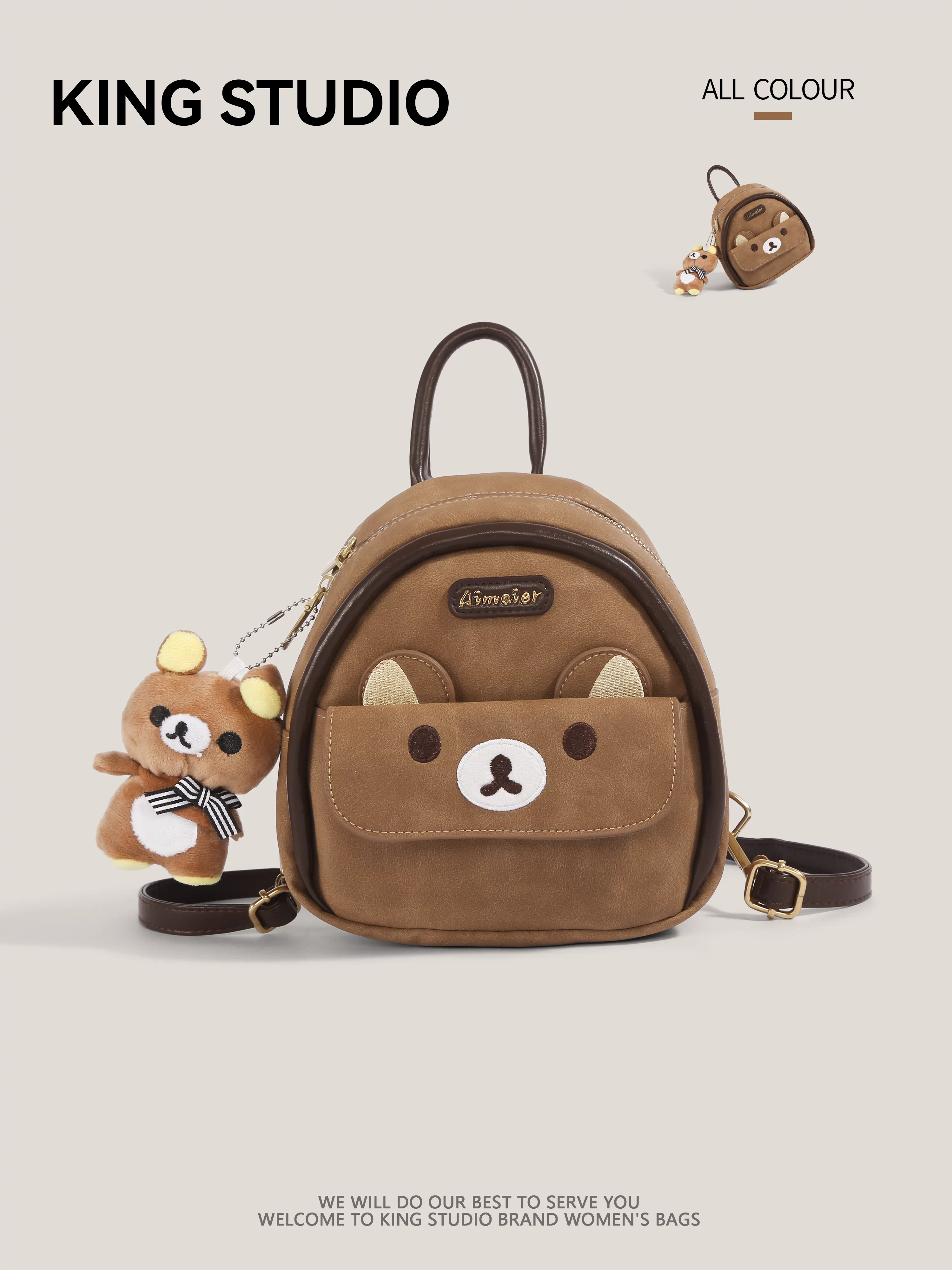 Ba lô hình gấu hoạt hình dễ thương dành cho nữ, mẫu mới 2026, phong cách retro độc đáo, balo học sinh, balo du lịch nhẹ