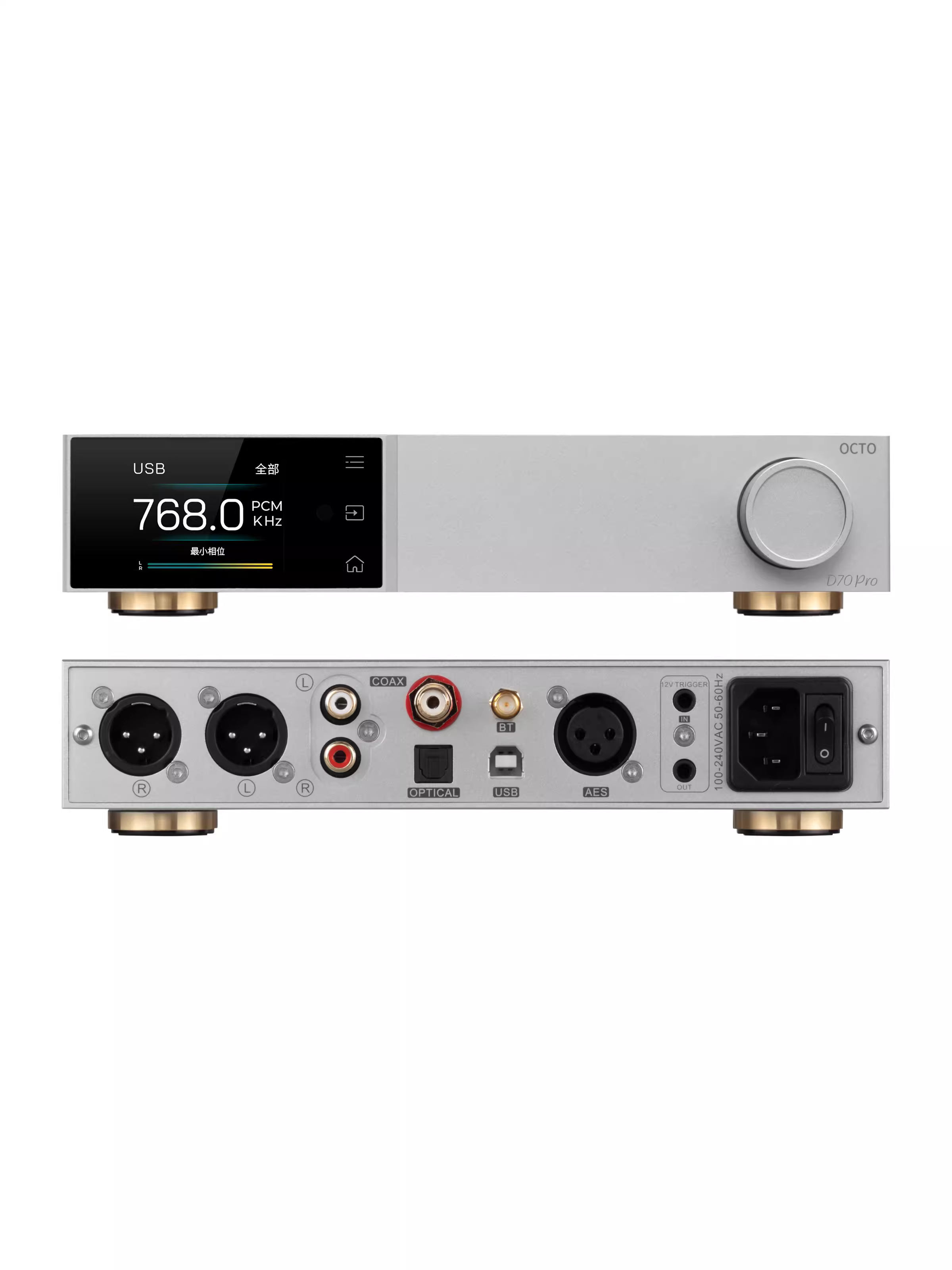 Bộ giải mã âm thanh TOPPING D70PRO OCTO mới, sử dụng chip 8xCS43198, DAC chất lượng cao dành cho người yêu âm thanh