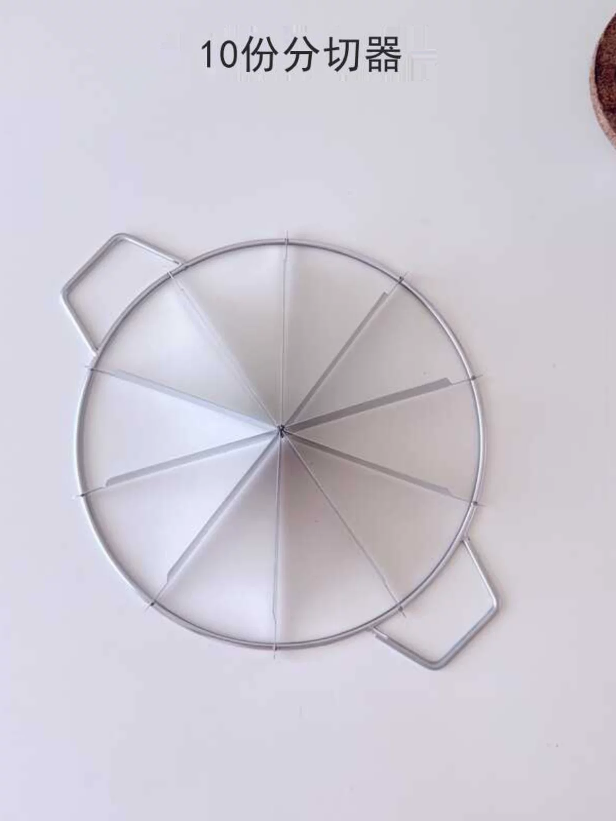 Dụng cụ chia và cắt bánh bằng thép không gỉ 304, bộ 10 món, dùng cho làm bánh, cắt thành 4, 5, 6, 10 miếng.