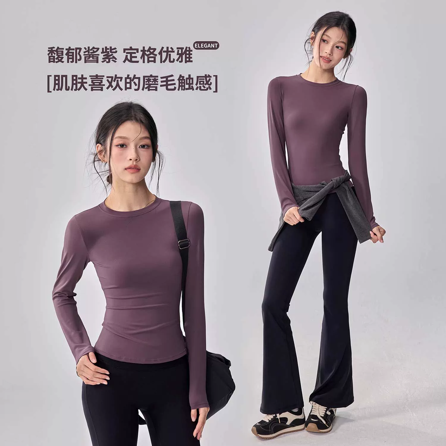Quần áo tập yoga co giãn cao, áo tập Pilates bó sát, dài tay, nhanh khô, áo thể thao chạy bộ, bộ đồ tập thể dục mùa thu đông