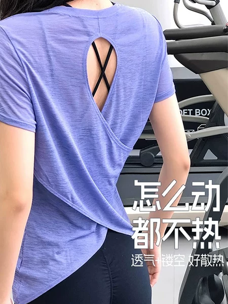 Áo kiểu mới 2025, áo blouse casual lưng khoét, áo thun thể thao ngắn tay thoáng khí, nhanh khô, bộ đồ tập gym