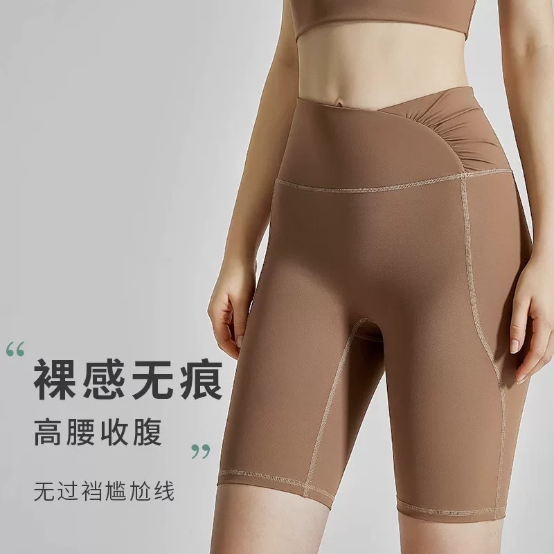 Quần thể thao cảm giác thoải mái, quần tập thể dục cạp cao ôm bụng, quần legging chạy bộ nâng mông nhanh khô, mẫu mới hè 2023.