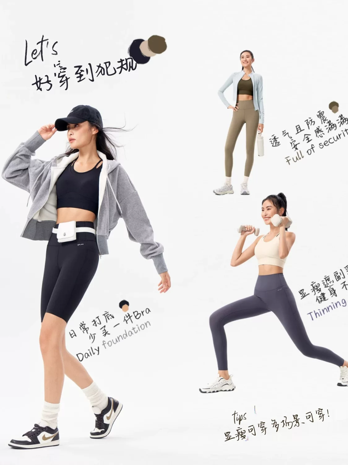 Áo ngực thể thao cường độ cao đa năng với thiết kế giả hai mảnh, lưng đẹp, nâng đỡ ngực bên, áo ngực tập yoga, áo ba lỗ tập thể dục chạy bộ nhanh khô.