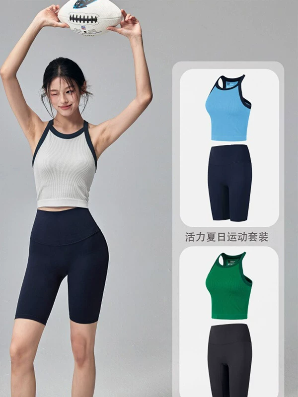 Bộ quần áo tập yoga mùa hè dành cho nữ, áo vest thể thao thon gọn và thoáng khí, bộ đồ tập thể dục hai mảnh mặc ngoài, tập Pilates phong cách mới