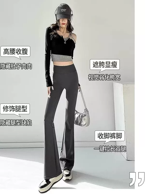 Quần tập gym ống loe nâng mông cho nữ, kiểu dáng thu đông, cạp cao, định hình bụng, tạo dáng, thon gọn, quần yoga ống loe thể thao.