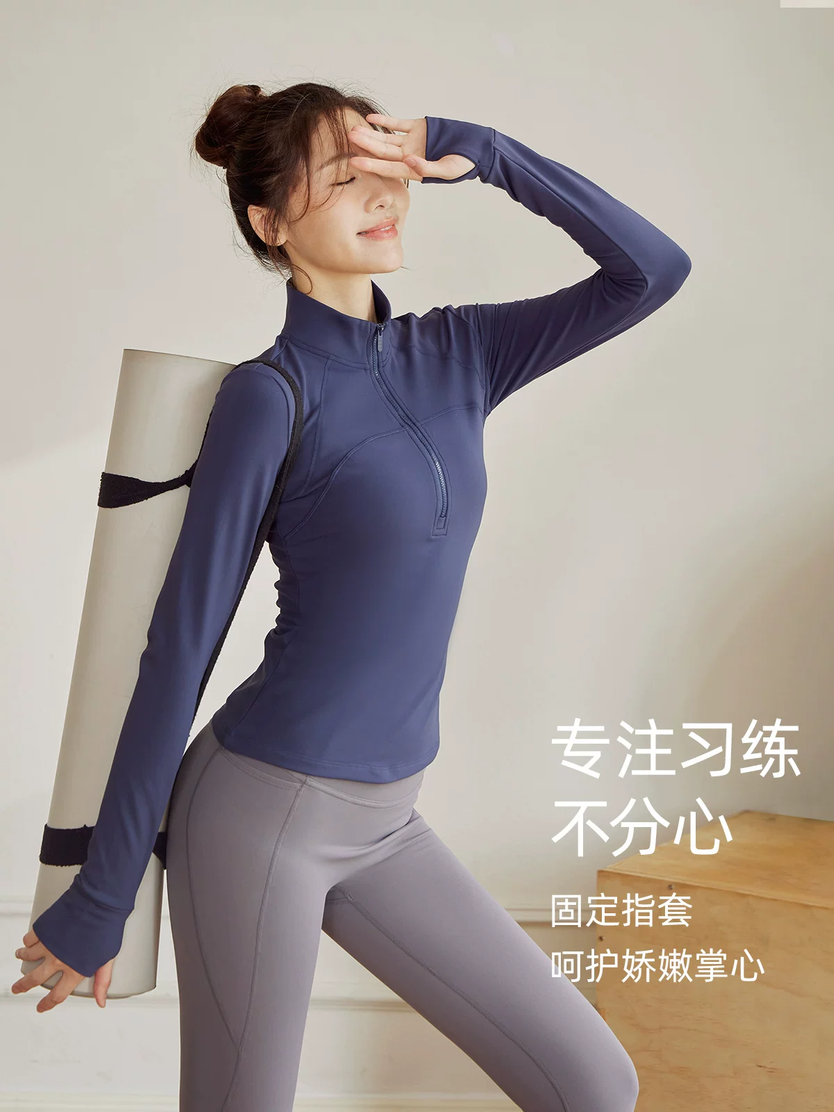 Quần áo thể thao cổ đứng có lót lông cừu, khóa kéo nửa thân dành cho nữ, áo tập thể dục dài tay ôm sát, áo khoác chạy bộ yoga, dày dặn cho mùa đông.