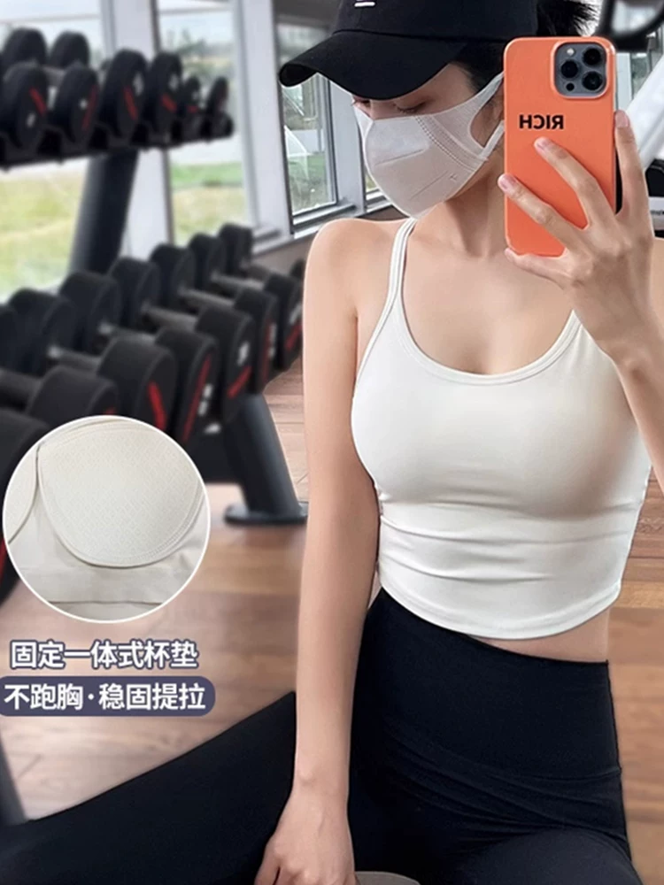 Áo ngực thể thao nữ có đệm ngực tích hợp, dây đeo mỏng gợi cảm, áo tập yoga, áo ngực thể thao chạy bộ, nâng đỡ ngực hai bên.