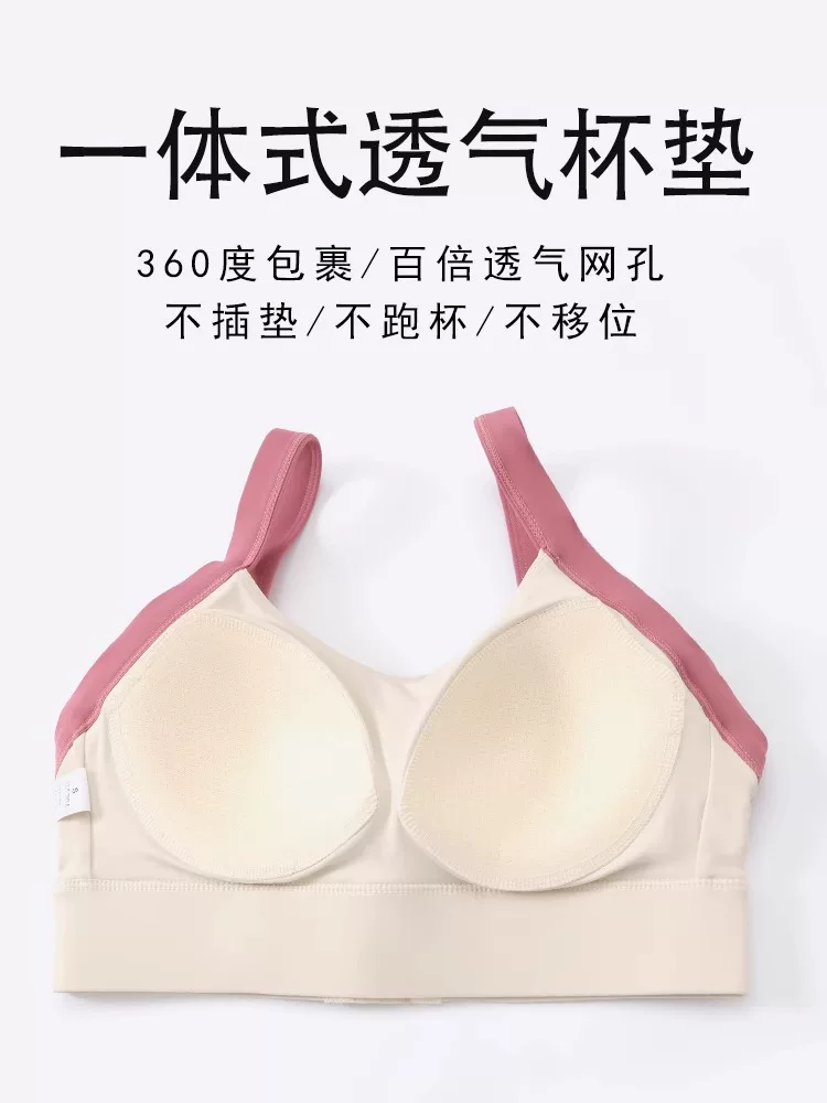 Áo ngực thể thao dành cho nữ cỡ lớn, thiết kế lưng chéo, tập yoga, tập thể dục, phối màu, áo ngực liền thân.