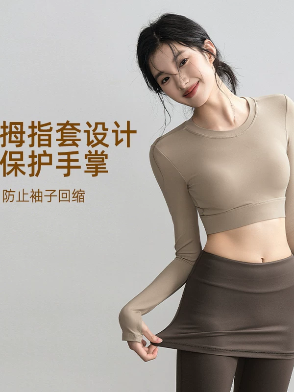 Áo thể thao bó sát tay dài tập yoga, thiết kế khoét lưng sâu, cúp ngực bán cố định kiểu giọt nước, mẫu mới 2025.