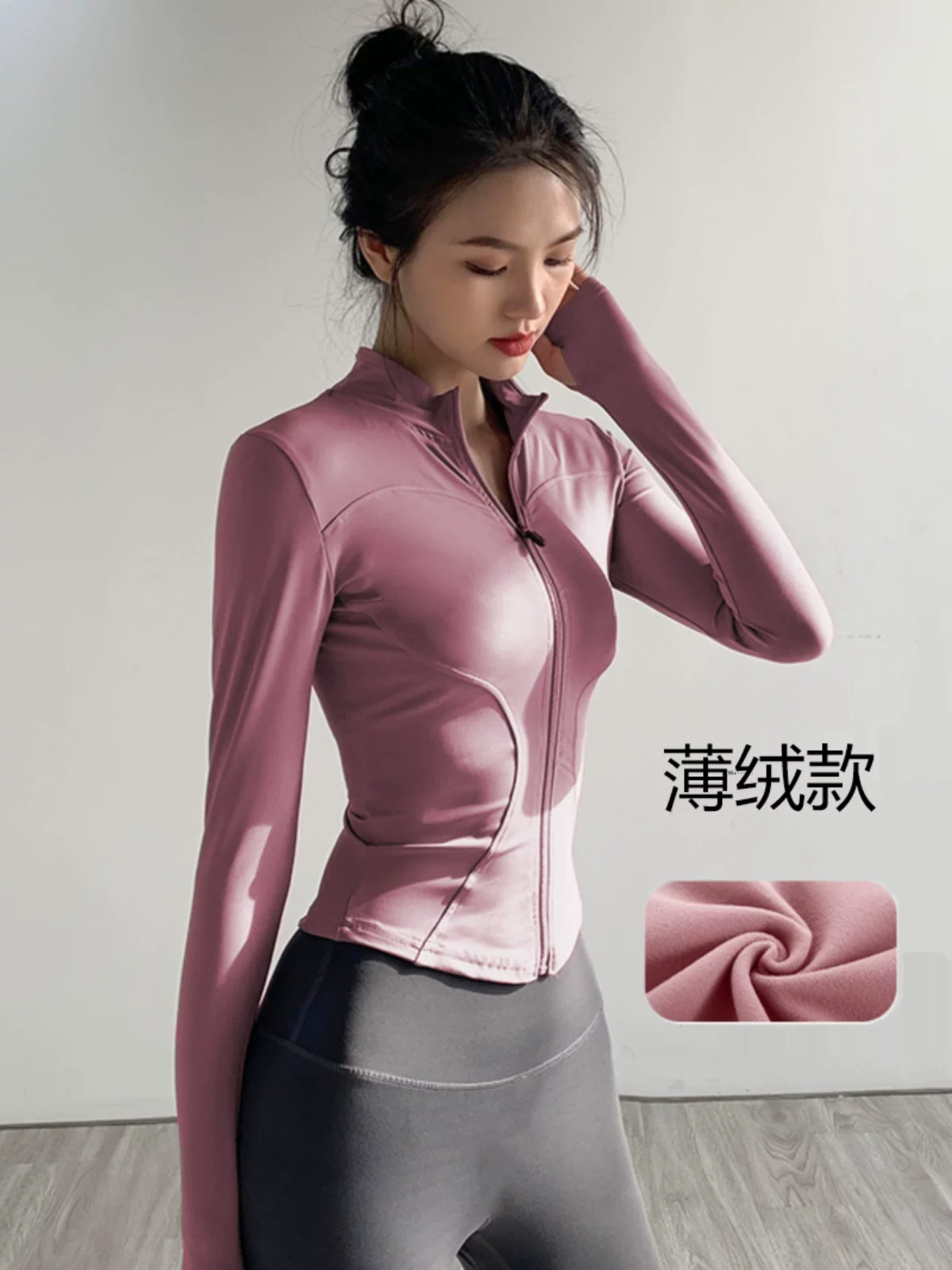 Quần áo thể thao chạy bộ và tập thể dục mùa thu đông có lót lông cừu và dày dặn, áo cardigan có khóa kéo, áo dài tay, quần áo tập yoga bó sát có lỗ cho ngón tay.