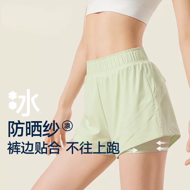 Quần short thể thao mùa hè dành cho nữ, chống lộ, quần short chạy bộ hai trong một, quần tập thể dục dáng rộng thông thường, mẫu mới 2023.
