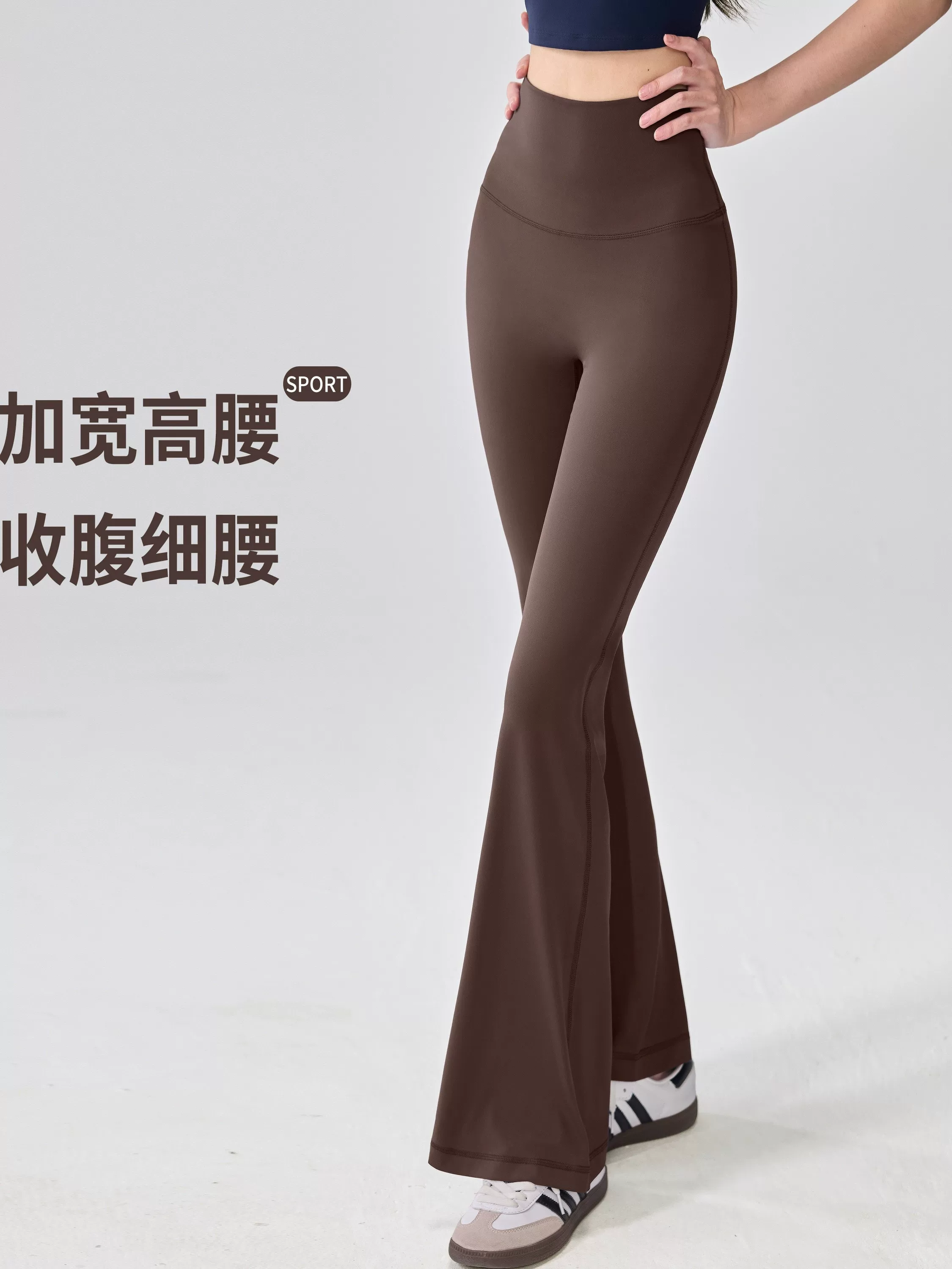 Quần tập yoga ống loe dành cho nữ, cạp cao, nâng mông, co giãn, thon gọn, quần legging thể thao dùng cho chạy bộ, tập luyện, Pilates và thể hình.