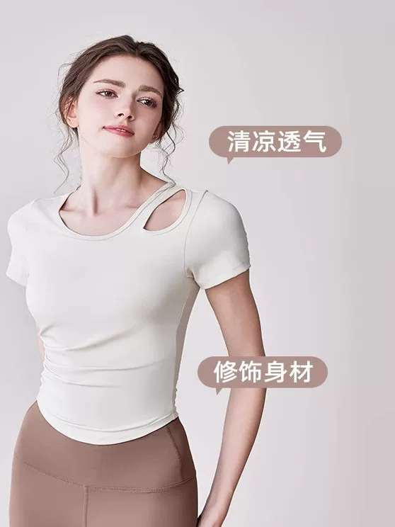 Quần áo tập thể dục nữ 2025 kiểu mới, áo thể thao cao cấp ôm sát tay ngắn, bộ đồ tập yoga Pilates