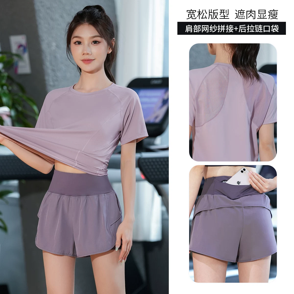 Bộ đồ thể thao chạy bộ mùa hè mới 2025 dành cho nữ, thiết kế rộng rãi thoáng khí, đồ tập yoga, đồ tập thể dục nhanh khô cho marathon
