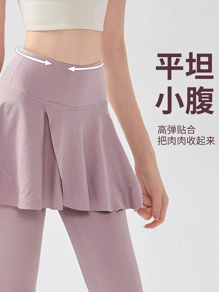 Quần tập yoga thiết kế giả hai mảnh dành cho nữ, cạp cao, nâng mông, ôm sát, co giãn, quần đạp xe ôm sát, quần váy tập thể dục chạy bộ.