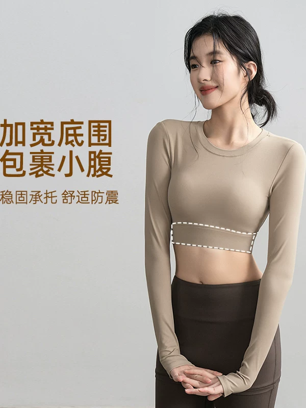 Áo thể thao bó sát tay dài tập yoga, thiết kế khoét lưng sâu, cúp ngực bán cố định kiểu giọt nước, mẫu mới 2025.