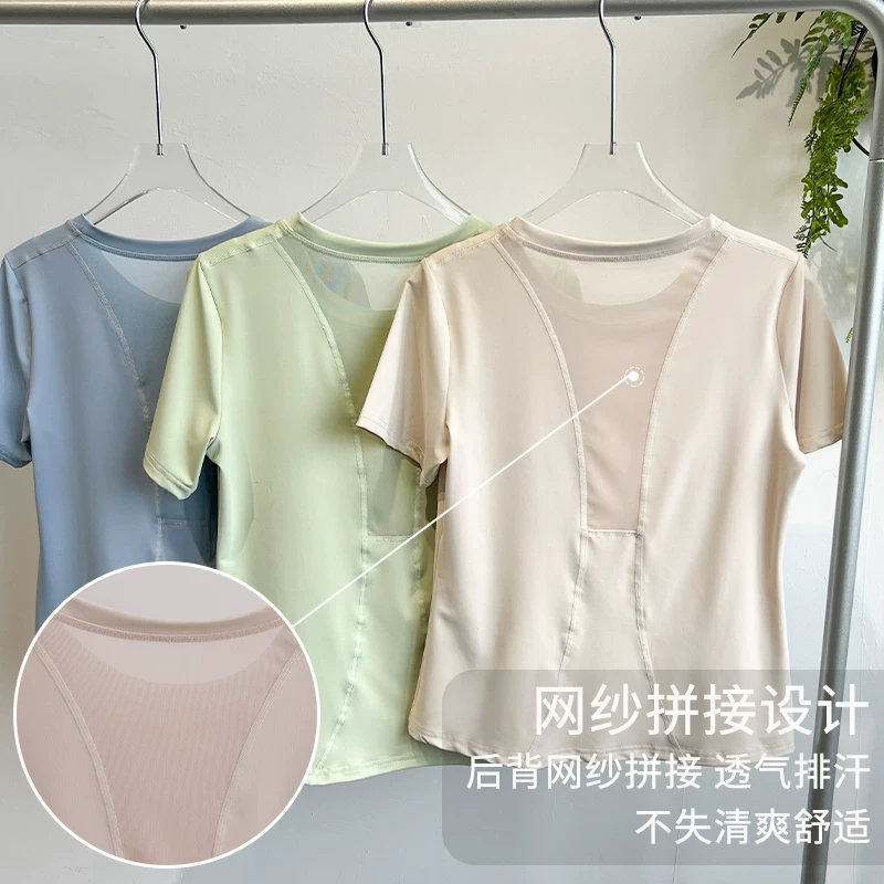 Bộ đồ thể thao thường ngày mới 2026 dành cho nữ, chạy bộ buổi sáng mùa hè, nhanh khô, thoáng khí, giảm béo, quần short ngắn tay ngoài trời