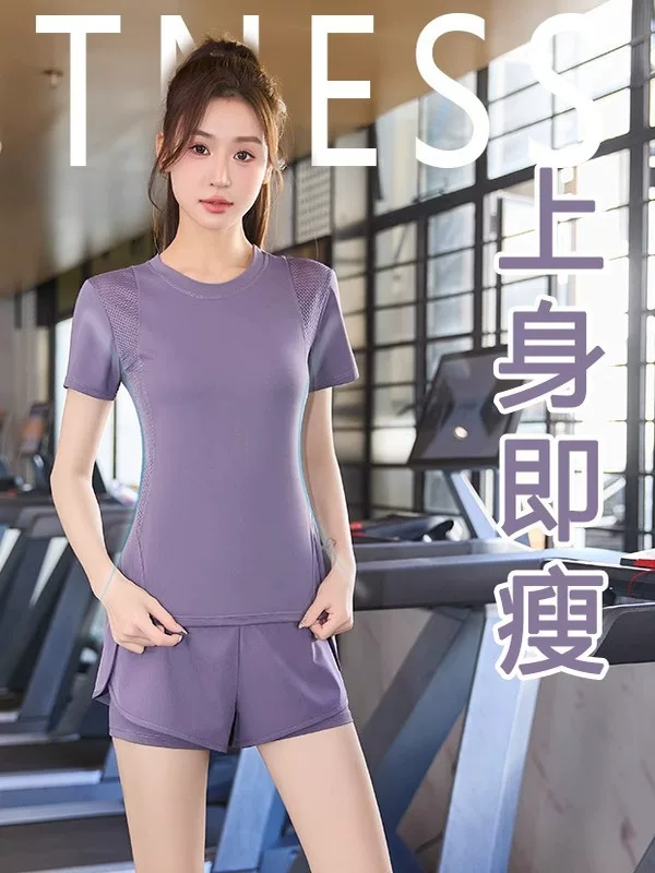 Bộ quần áo tập yoga cho nữ, quần short tập thể dục mỏng nhanh khô mùa hè, áo thể thao, bộ đồ thể thao chạy bộ, quần áo chạy bộ buổi sáng cho nữ