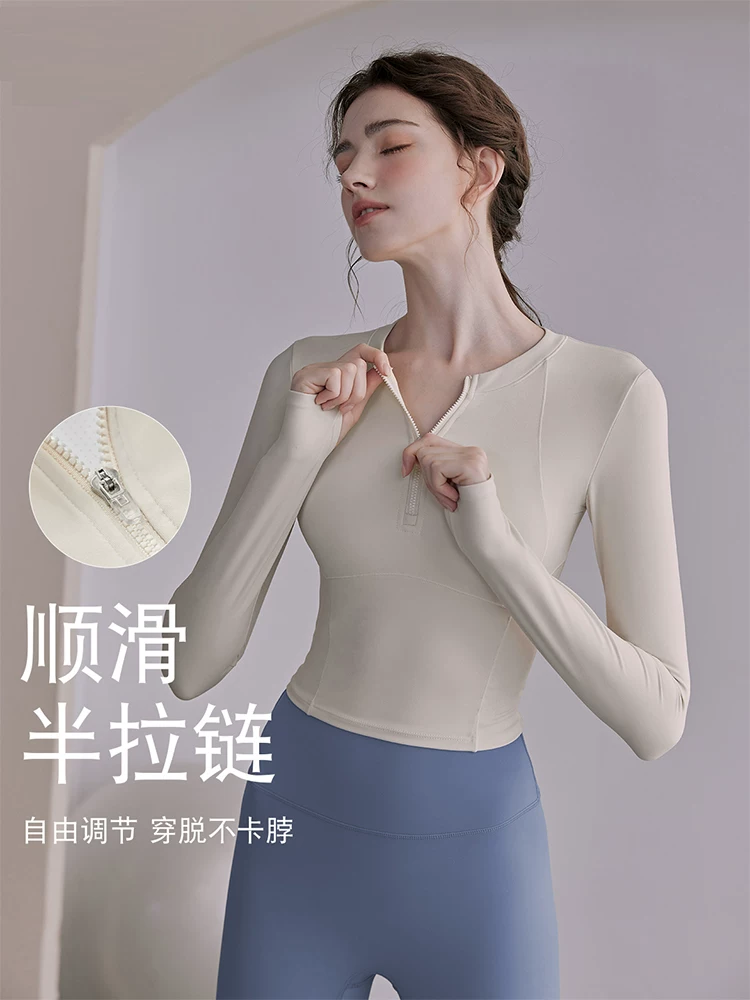 Áo tập yoga có đệm ngực cho nữ, quần áo tập thể dục cao cấp mùa thu đông, bộ đồ thể thao Pilates, kiểu dáng dài tay mới 2023