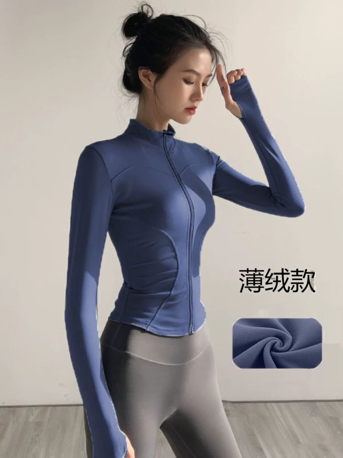 Quần áo thể thao chạy bộ và tập thể dục mùa thu đông có lót lông cừu và dày dặn, áo cardigan có khóa kéo, áo dài tay, quần áo tập yoga bó sát có lỗ cho ngón tay.