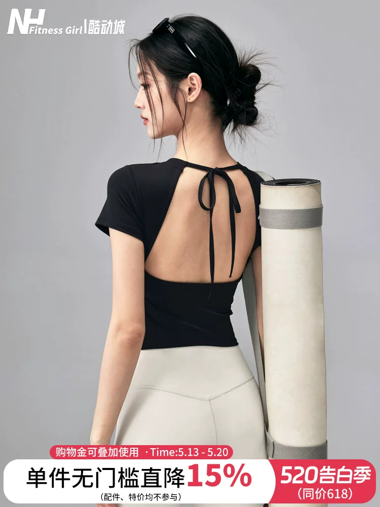 Áo tập yoga lưng trần đẹp mắt dành cho nữ, tay ngắn, có mút ngực, ôm sát, gợi cảm, thích hợp tập Pilates mùa hè.