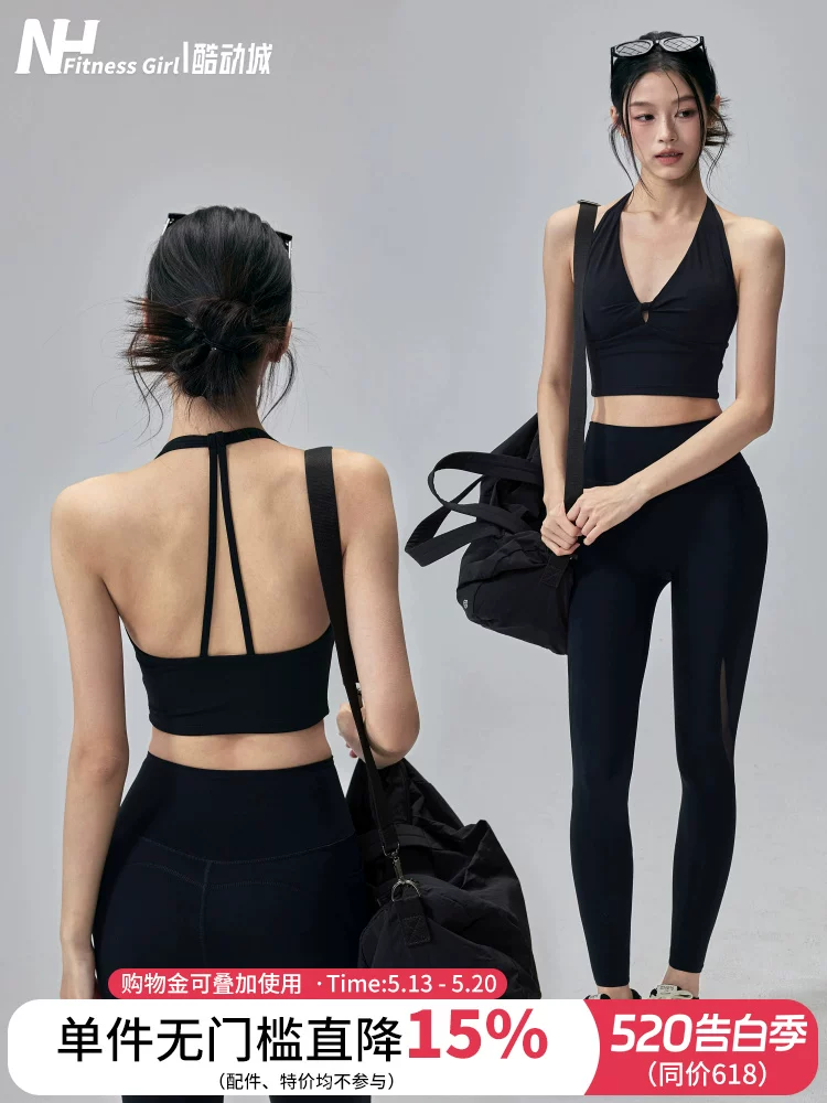 Bộ áo ngực thể thao lưng đẹp dành cho cô gái tập thể hình, áo tập yoga cổ yếm, áo ngực tập Pilates dây mỏng gợi cảm, mới.