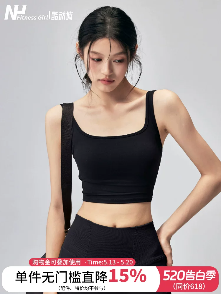 Áo ngực thể thao lưng đẹp dành cho nữ tập thể hình, áo tập yoga chống sốc tất cả trong một, áo tập chạy cường độ cao mặc ngoài