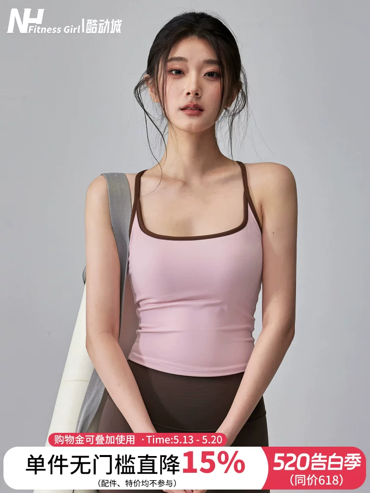 Áo tập yoga có dây đeo lưng đẹp mắt dành cho cô gái tập thể hình có miếng đệm ngực, áo ngực thể thao chống sốc, áo ngực tập Pilates phối màu, mới.