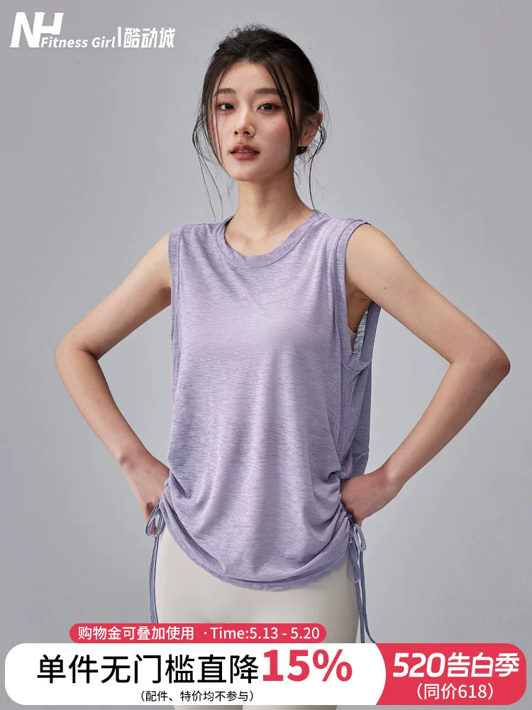 Áo tập yoga mỏng nhẹ, kiểu dáng rộng rãi, không tay, chất liệu nhanh khô, thích hợp cho tập Pilates mùa hè.