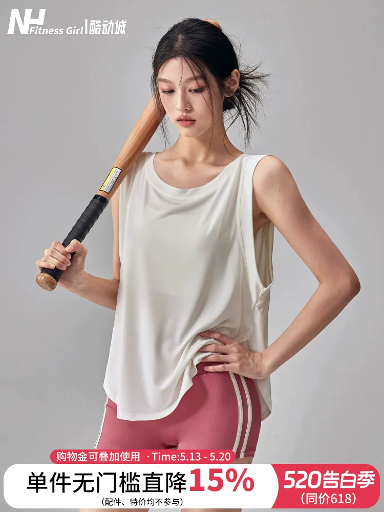 Áo tập yoga dáng rộng cho nữ, áo vest mỏng thoáng khí không tay, áo thể thao che chắn, áo thun chạy bộ giảm béo mùa hè