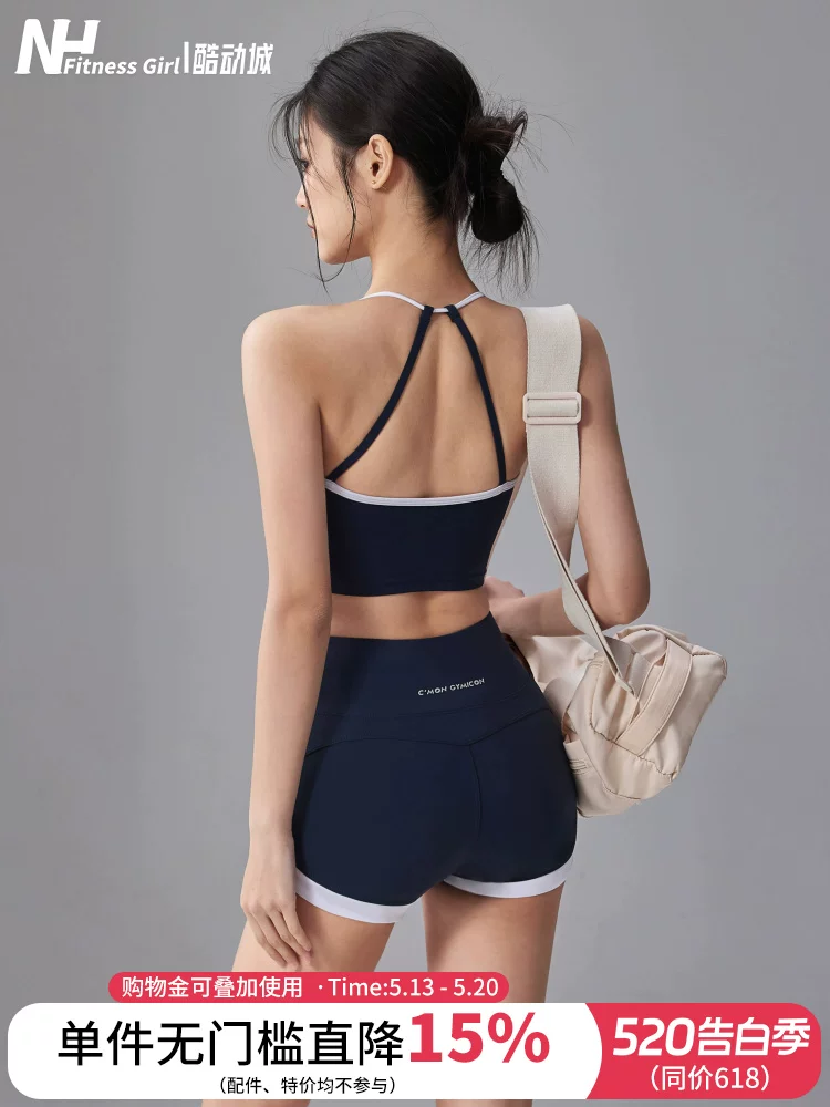 Bộ đồ tập yoga mới của cô gái thể hình Bộ đồ thể thao hai mảnh bó sát chống sốc đồ lót nâng mông chạy bộ quần short nâng mông mùa hè