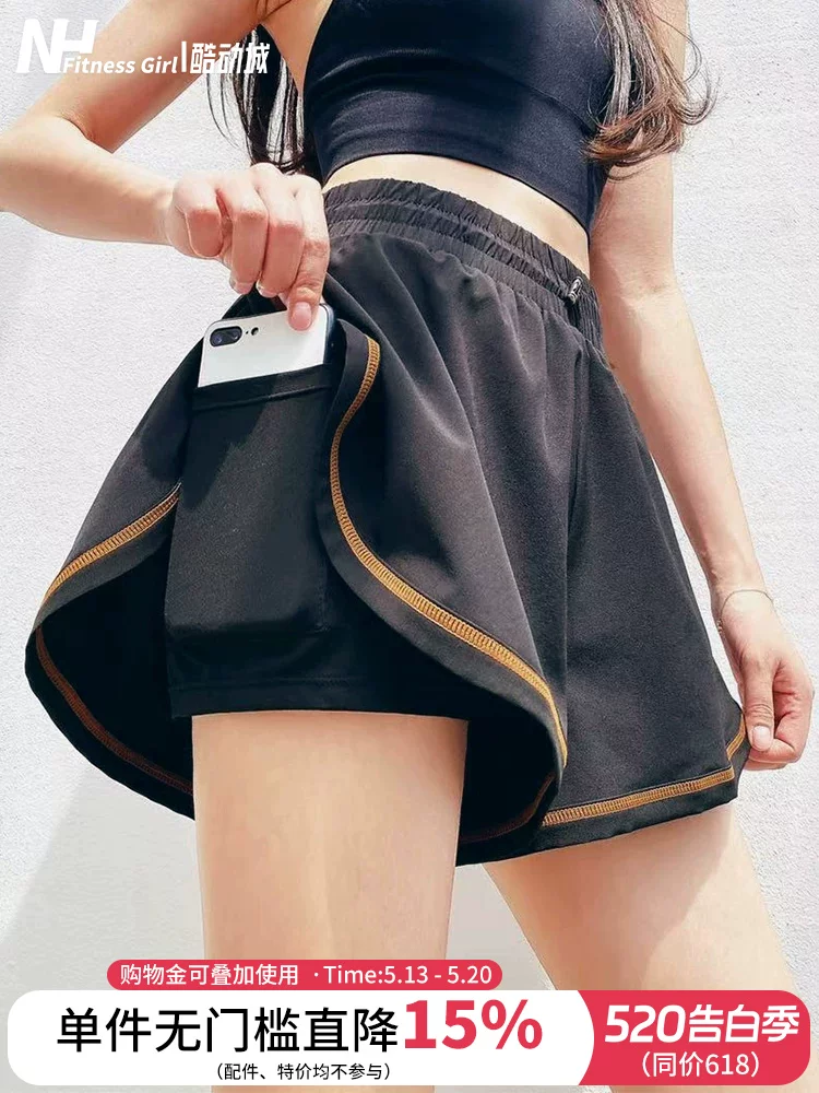 Quần short chạy bộ chống lộ hàng dành cho nữ tập thể dục, hai trong một, kiểu dáng thể thao thông thường, thoáng khí, váy yoga phổ biến trên mạng