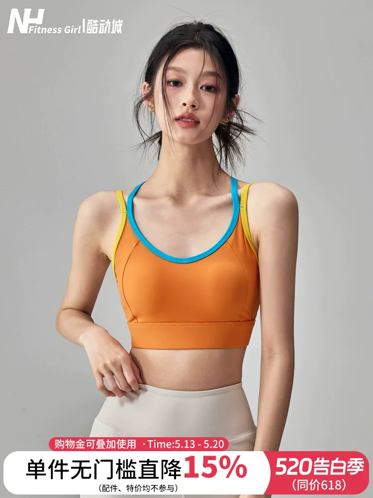 Áo ngực thể thao chống sốc dành cho nữ tập thể hình, áo ngực chạy bộ cường độ cao tích hợp tất cả trong một với thiết kế lưng đẹp, áo tập yoga chuyên nghiệp