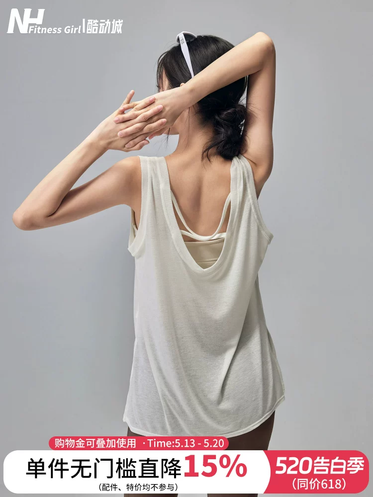 Áo khoác yoga mỏng rộng rãi dành cho nữ tập thể hình, áo vest thể thao thoáng khí mùa hè, áo tập Pilates lưng đẹp