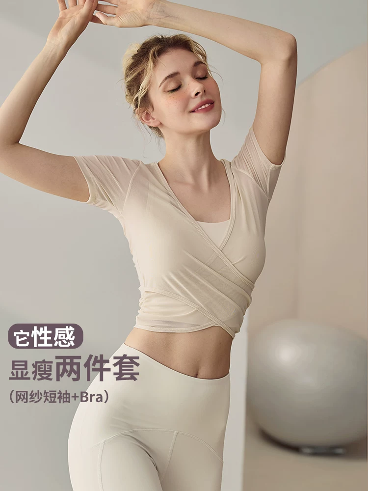Áo ngực thể thao racerback dành cho nữ tập thể hình, áo vest chống sốc, bộ trang phục tập yoga Pilates.