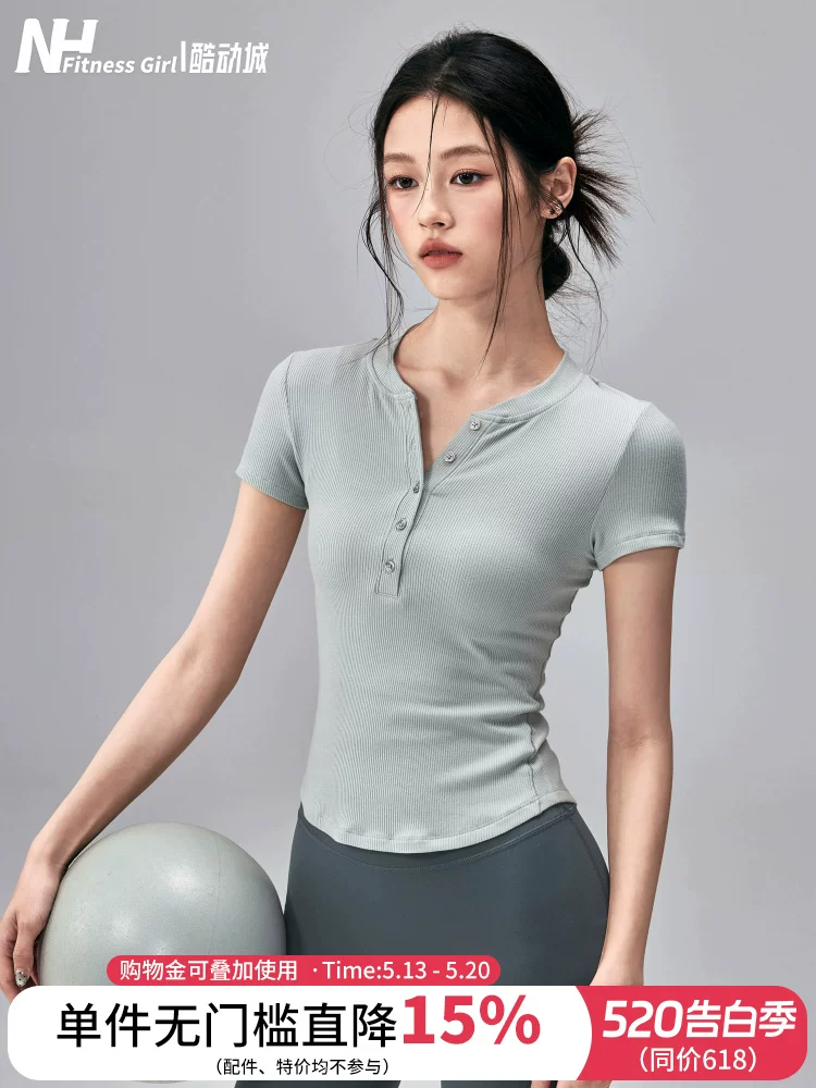 Áo thun thể thao nữ tập yoga ôm sát, tay ngắn, cổ Henry, cài nút, thích hợp chạy bộ, tập Pilates, mùa hè