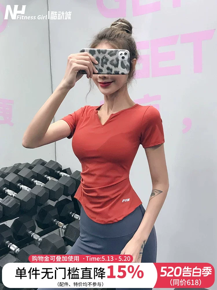 Áo tập thể thao nữ thời trang, tay ngắn, mỏng, ôm sát, chất liệu nhanh khô, áo yoga, áo chạy bộ, mẫu mới hot trend mạng xã hội