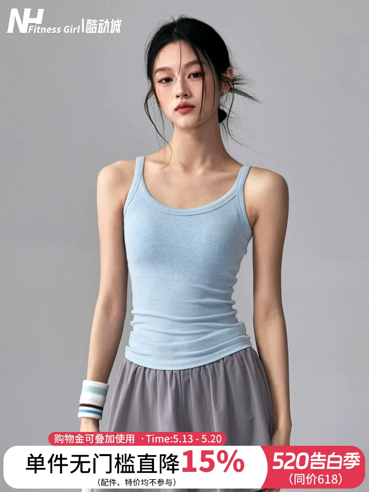 Áo vest thể thao đa năng dành cho nữ, áo ngực thể thao bằng len nhanh khô, áo tập yoga chạy bộ lưng đẹp