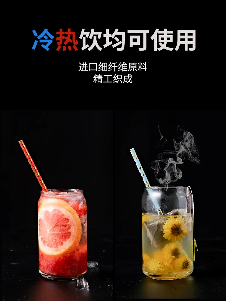 Ống hút giấy nhiều màu dùng một lần, ống hút giấy thân thiện với môi trường và có thể phân hủy sinh học, ống hút trang trí đồ uống sáng tạo cho năm mới và Giáng sinh