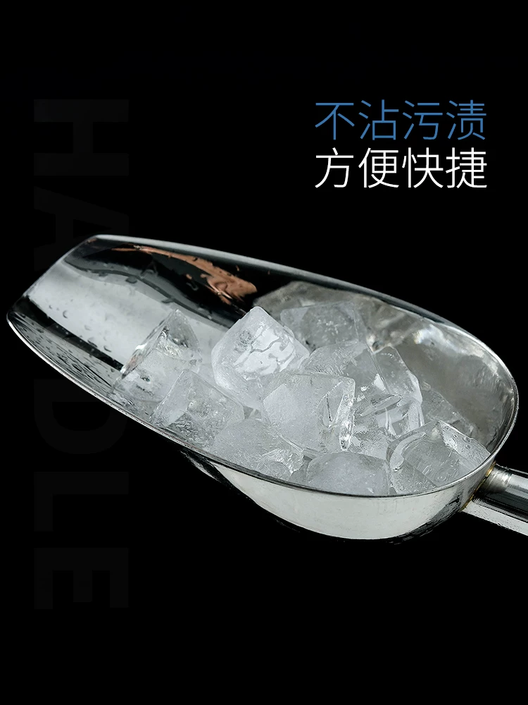 Xẻng làm đá, thép không gỉ, xẻng xúc gạo dày, nhiều kích cỡ, dùng cho bột mì, ngũ cốc, trà, bắp rang, hoa quả sấy khô, quán trà sữa, máy làm đá.