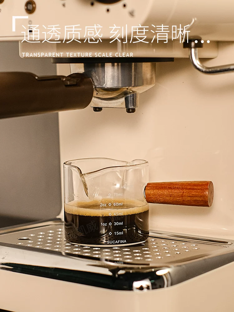 Cốc pha cà phê cô đặc, bình sữa nhỏ có vạch chia độ, cốc chiết xuất espresso, bình sữa có tay cầm bằng gỗ, cốc đong gia vị mini